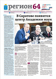 №19