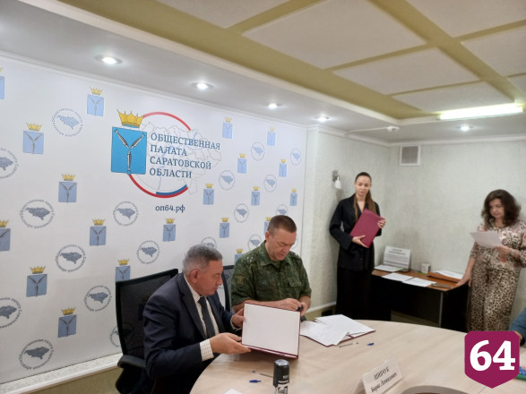 В Саратовской области общественный штаб заключает соглашения о наблюдении за выборами